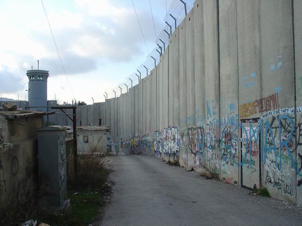 Стена арабского анклава Бейт Лехем