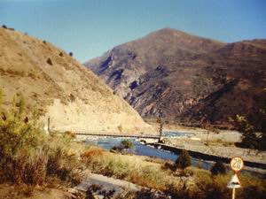 мост в Горный Бадахшан