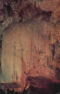 Афонская пещера. 87 год. (откр)